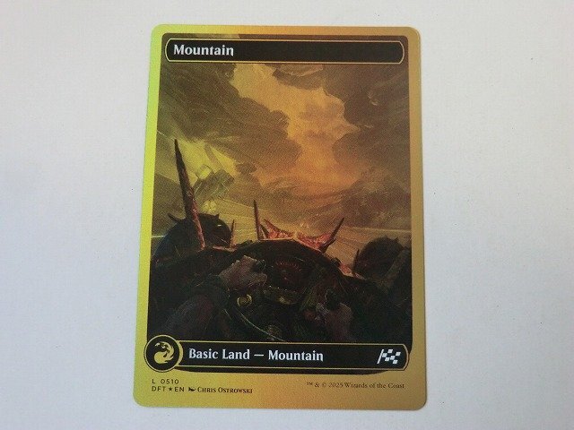 MTG 美品 【山(510)(ファーストプレイスFOIL)】 (コモン) 霊気走破 DFT 英 50枚迄_画像1