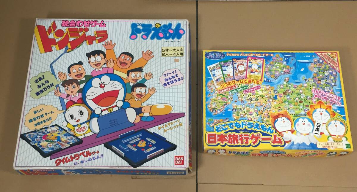 ドラえもん ドンジャラ 日本旅行ゲーム 計2点 まとめ売り_画像1