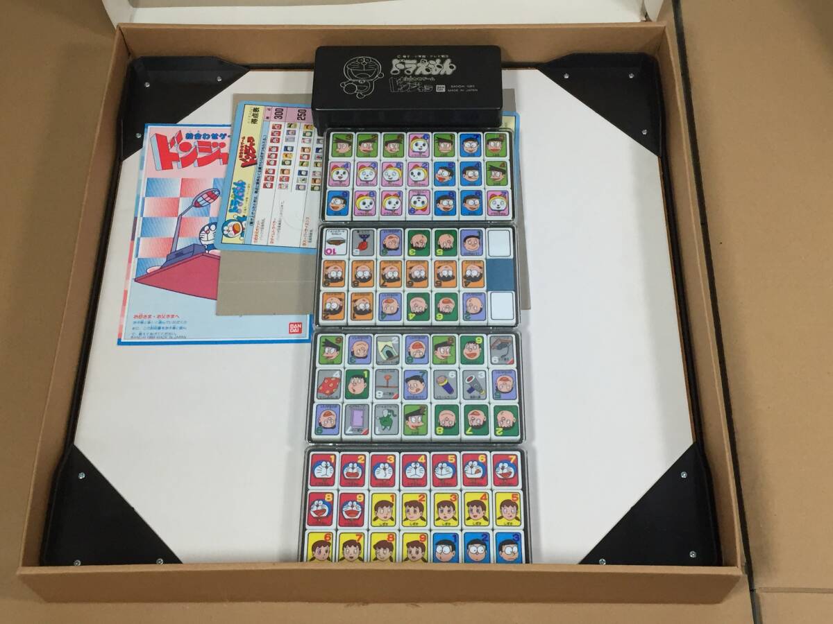 ドラえもん ドンジャラ 日本旅行ゲーム 計2点 まとめ売り_画像3