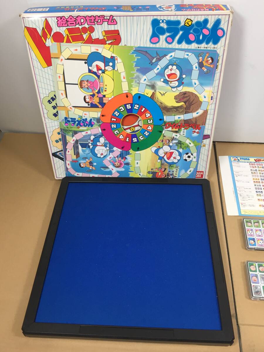 ドラえもん ドンジャラ 日本旅行ゲーム 計2点 まとめ売り_画像6