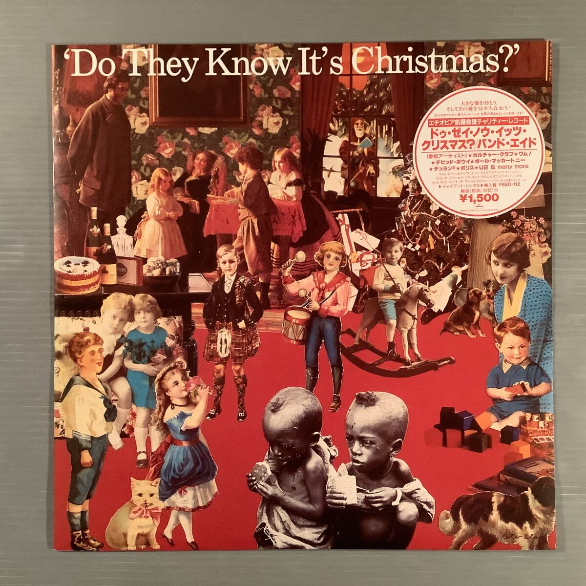 LP(ジャアント?シングル)●バンド?エイド／ドゥ?ゼイ?ノウ?イッツ?クリスマス？／ポール?マッカートニー,デビッド?ボウイ他●美品