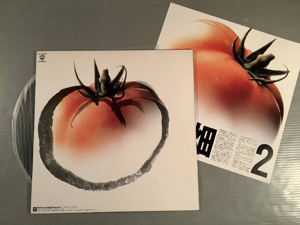 LP(和ジャズ)●服部克久／音楽畑 2『JUICY and CRISPY』●美品！
