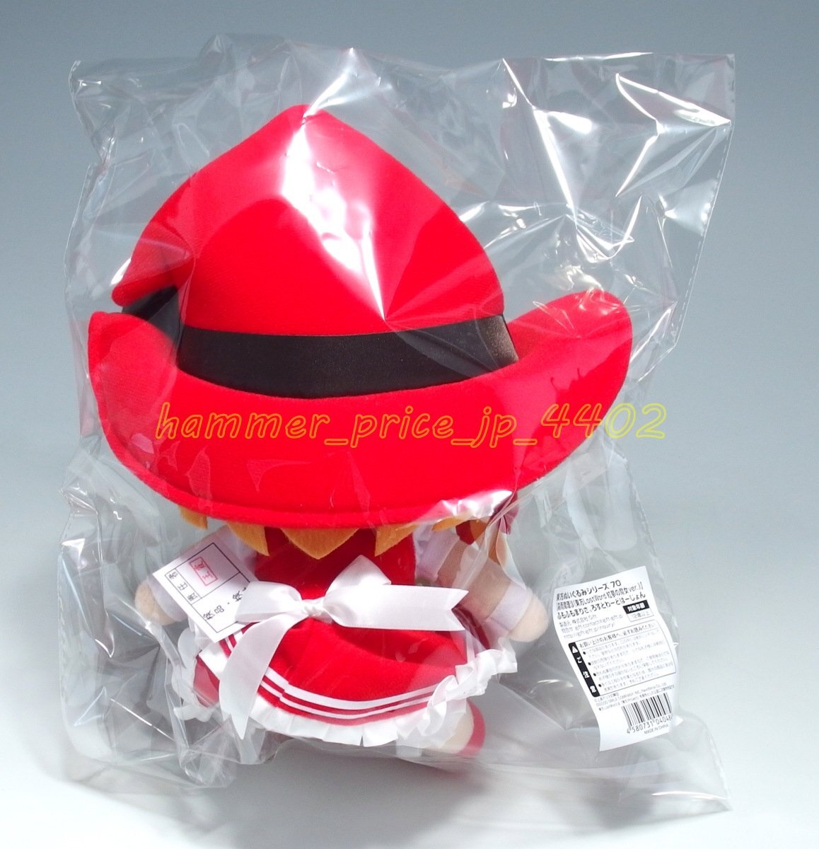 ☆未開封 Gift限定購入特典 缶バッジ付☆東方ぬいぐるみシリーズ ☆未開封 Gift限定購入特典 缶バッジ付☆東方ぬいぐるみシリーズ