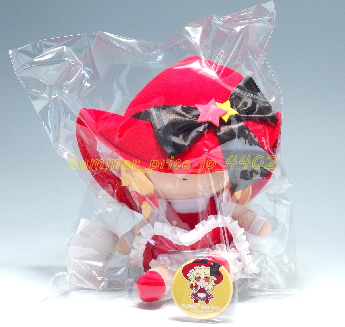 ☆未開封 Gift限定購入特典 缶バッジ付☆東方ぬいぐるみシリーズ ☆未開封 Gift限定購入特典 缶バッジ付☆東方ぬいぐるみシリーズ