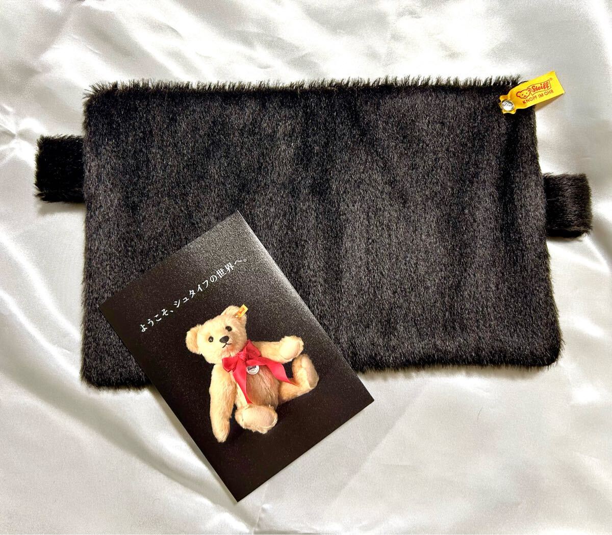 Steiff×Hobonichi Techo 手帳カバー「シュタイフ」 - Hobonichi