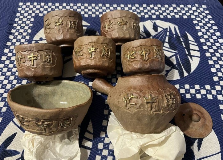 未使用中古 天竜峡焼 天龍峡焼 茶器セット 忙中閑 急須 湯冷まし 未使用中古 天竜峡焼 天龍峡焼 茶器セット 忙中閑 急須 湯冷まし
