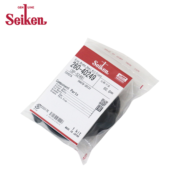 【メール便送料無料】 Seiken セイケン フロント キャリパーシールキット 260-40249 トヨタ クラウン MS137 ブレーキキャリパー_画像3