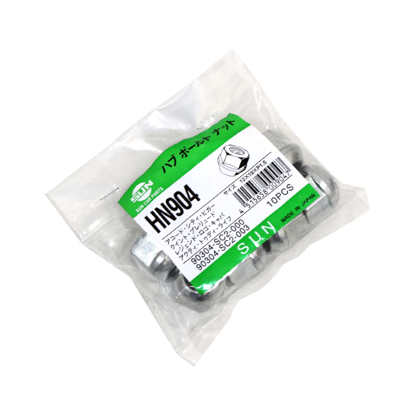 item_image_1