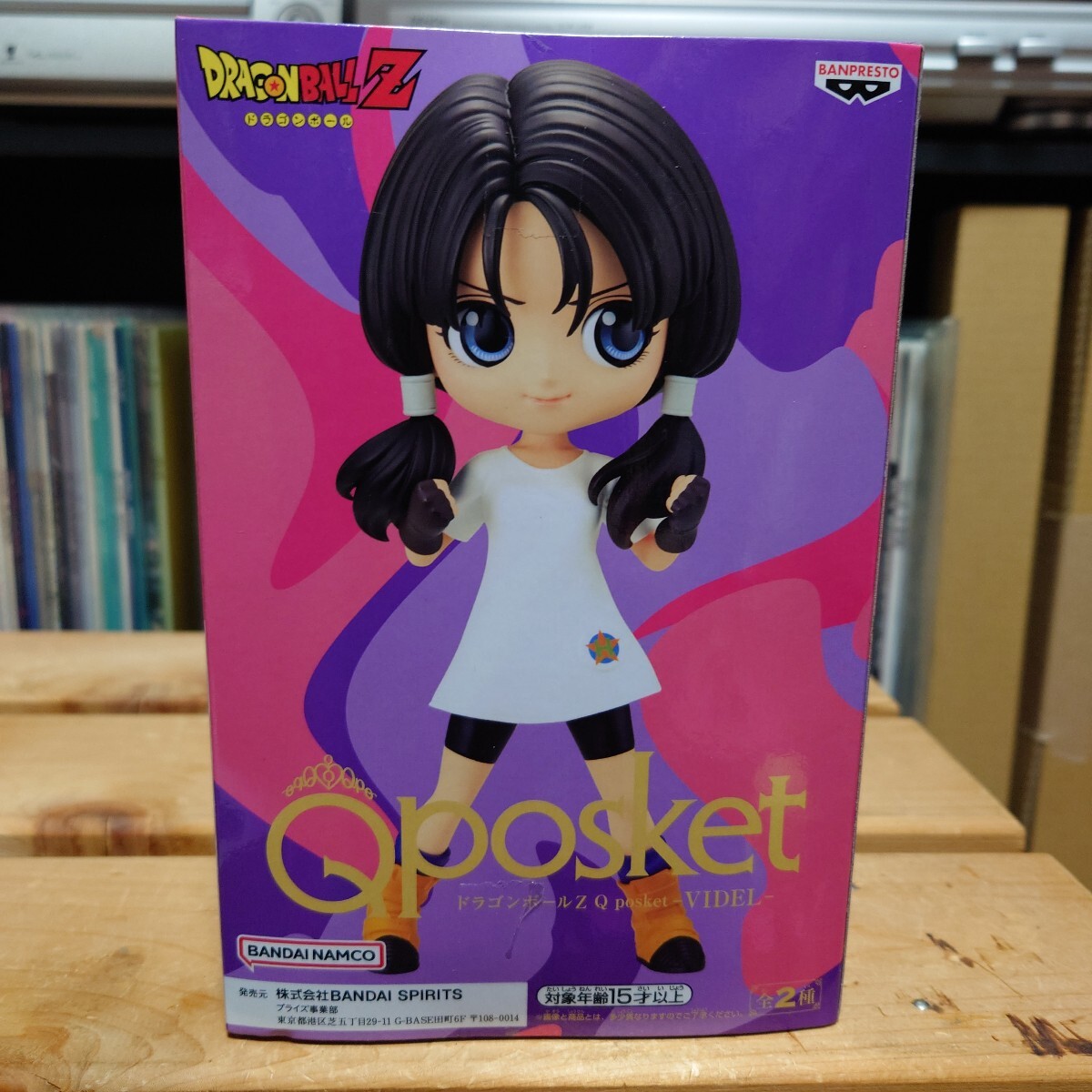Q posket 4個セット/ブルマ A/チチ A/18号 A/ビーデル B Q posket 4個セット/ブルマ A/チチ A/18号 A/ビーデル B