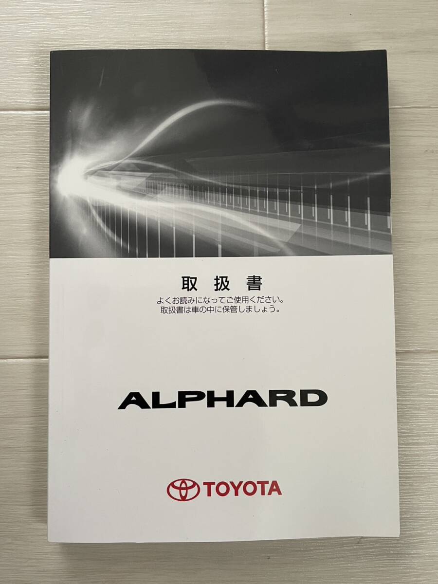 item_image_1
