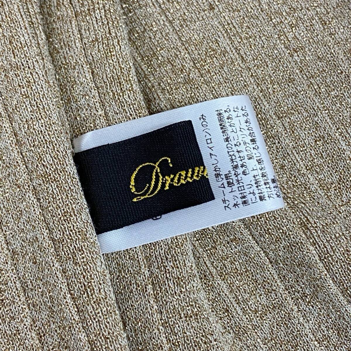 58k27 《美品》定価￥93,500 Drawer ドゥロワー ラメプリーツ ニットスカート F ゴールド イタリア素材 日本制 ボトムス