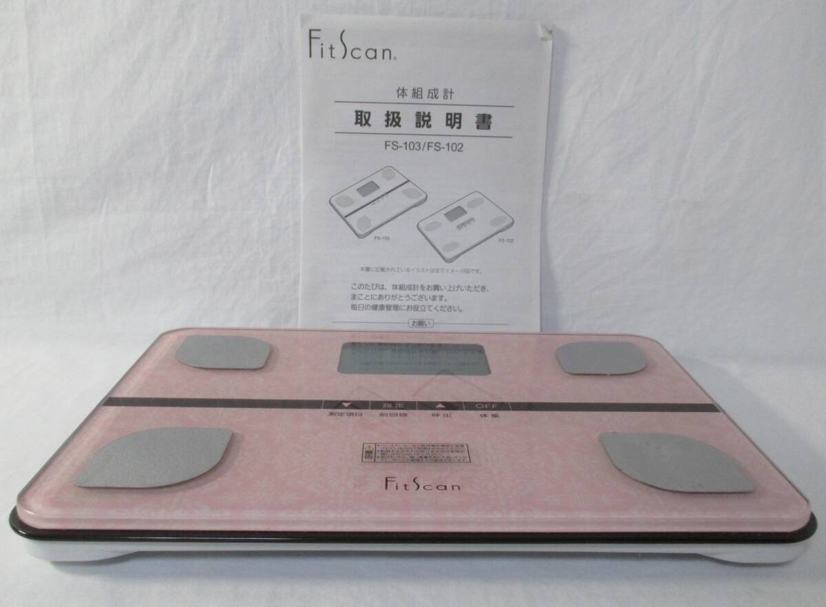 item_image_2
