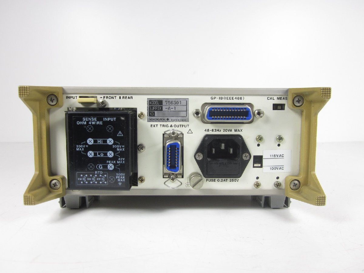 Yahoo!オークション - デジタルサーモメーター 756301 横河電機 Yahoo!オークション - デジタルサーモメーター 756301 横河電機