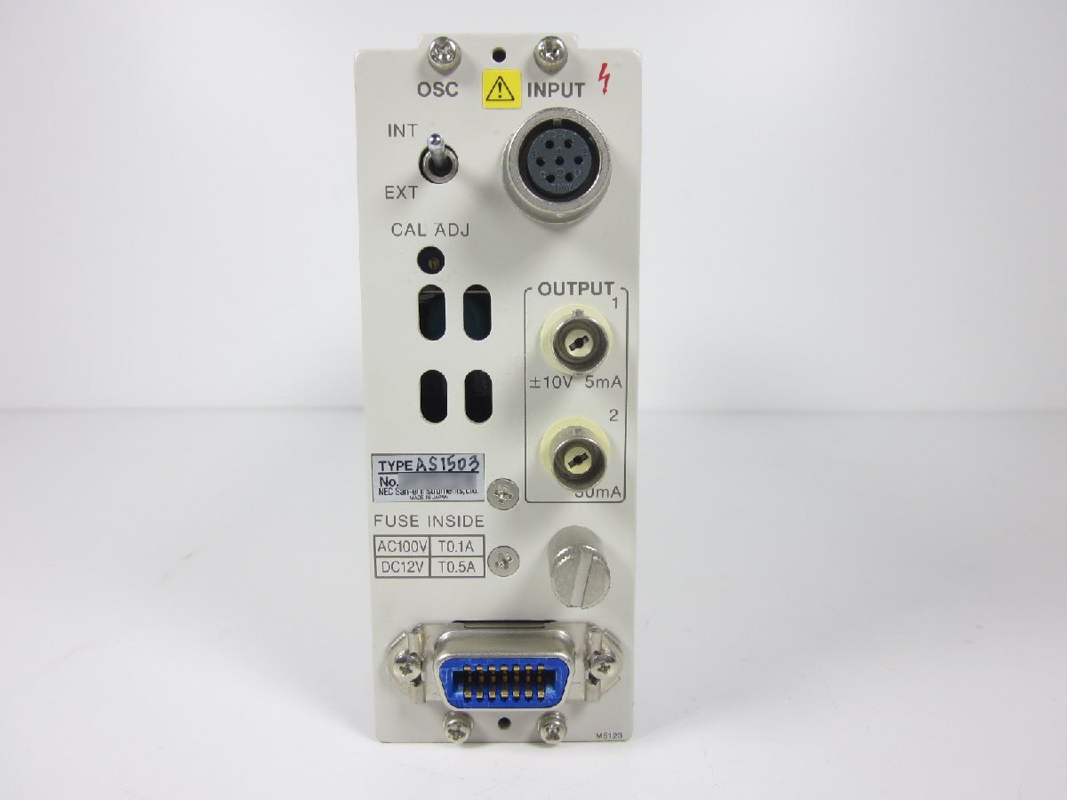 中古】動ひずみ計 AS1503 NEC三栄 ストレインアンプ シグナル 中古】動ひずみ計 AS1503 NEC三栄 ストレインアンプ シグナル