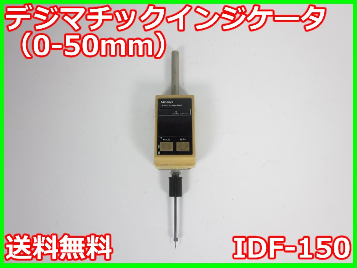 アルミ板 50x70x950 (厚x幅x長さ㍉) 保護シート付 アルミ板 50x70x950 (厚x幅x長さ㍉) 保護シート付