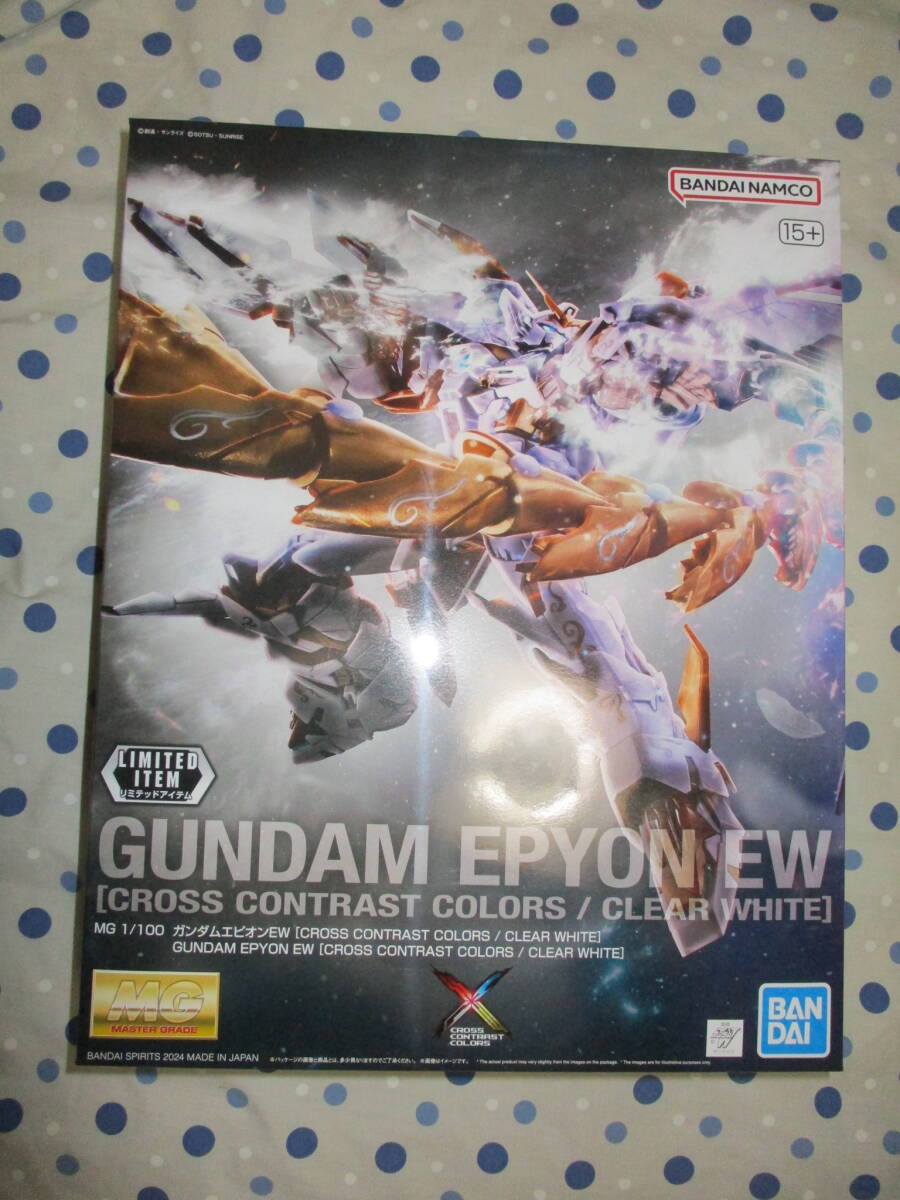 PTM]イベント限定 MG 1/100 OZ-13MS ガンダムエピオン EW(CROSS
