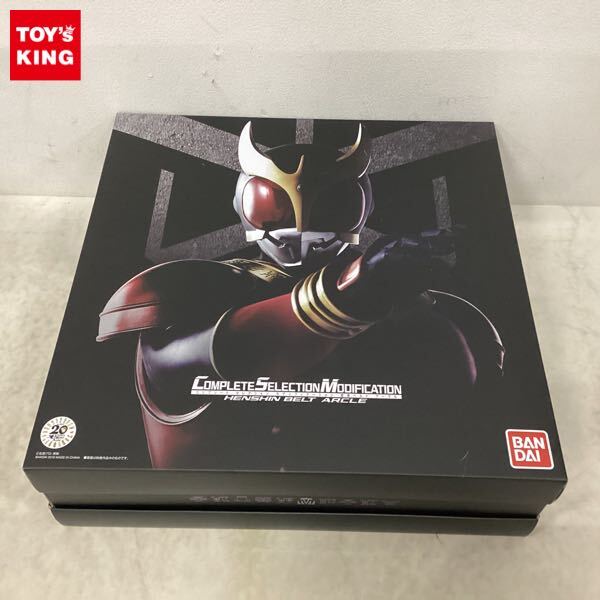 ☆仮面ライダーX ソフビ マスダヤ 当時物 刻印あり ポピー ☆仮面ライダーX ソフビ マスダヤ 当時物 刻印あり ポピー