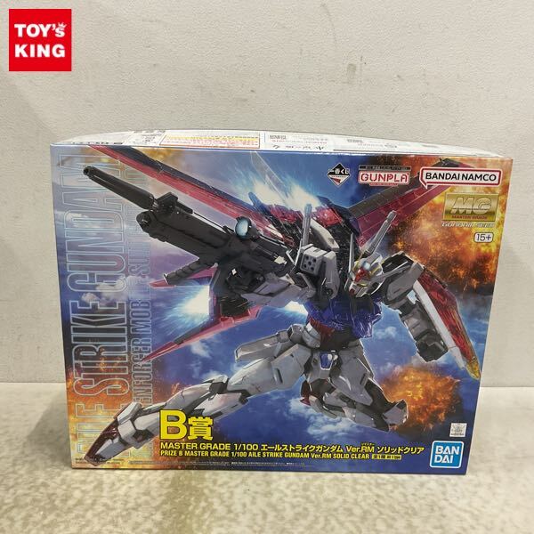 一番くじ 機動戦士ガンダム ガンプラ 2023 B賞 D賞 G賞 一番くじ 機動戦士ガンダム ガンプラ 2023 B賞 D賞 G賞