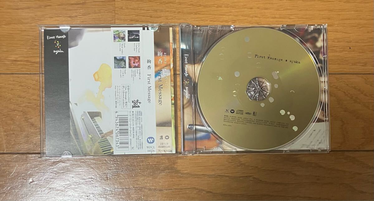 item_image_3