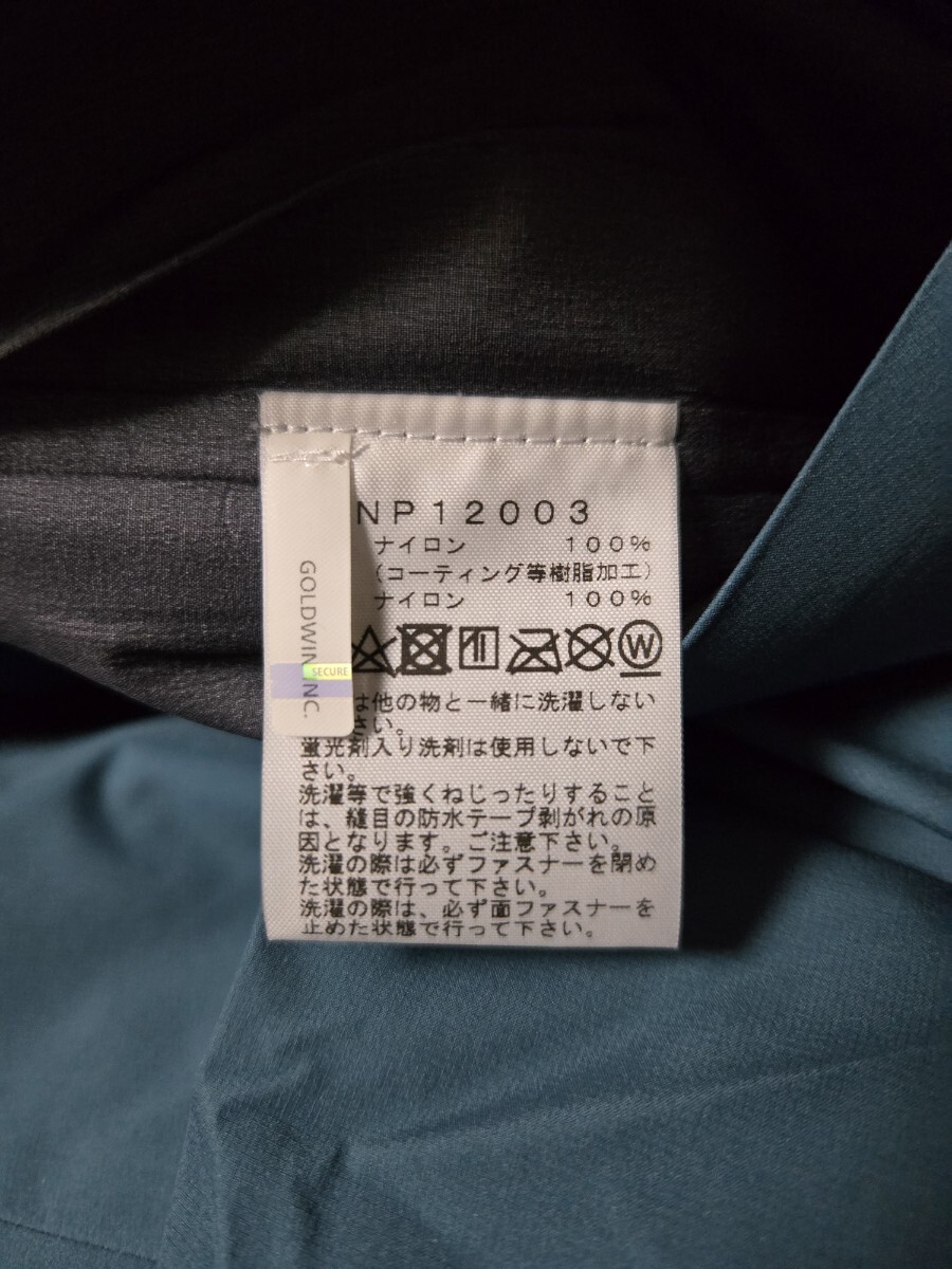 □未使用・刺繍モデル・現品在庫のみ・Lサイズ・MA□ THE NORTH