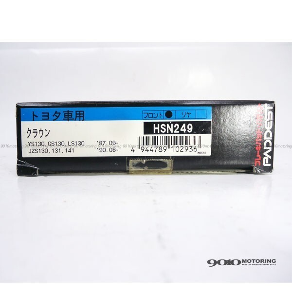 item_image_2