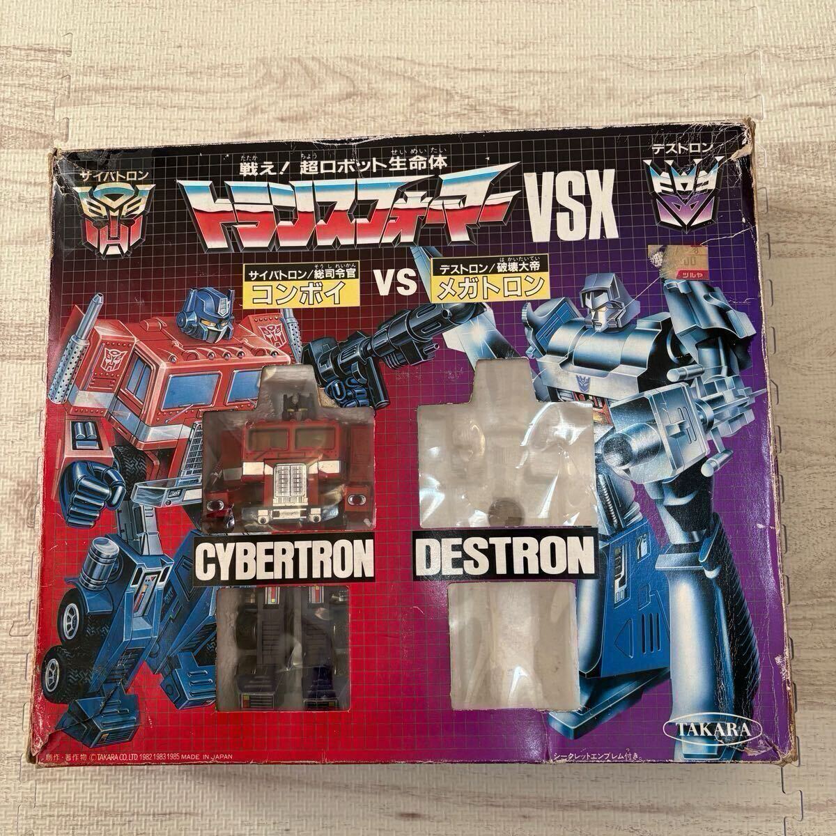 激レア品 トランスフォーマー VSX サイバトロン 総司令官 激レア品 トランスフォーマー VSX サイバトロン 総司令官