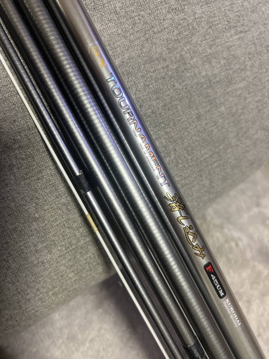 Yahoo!オークション - ダイワ SX トーナメント 落し込み F-45UM