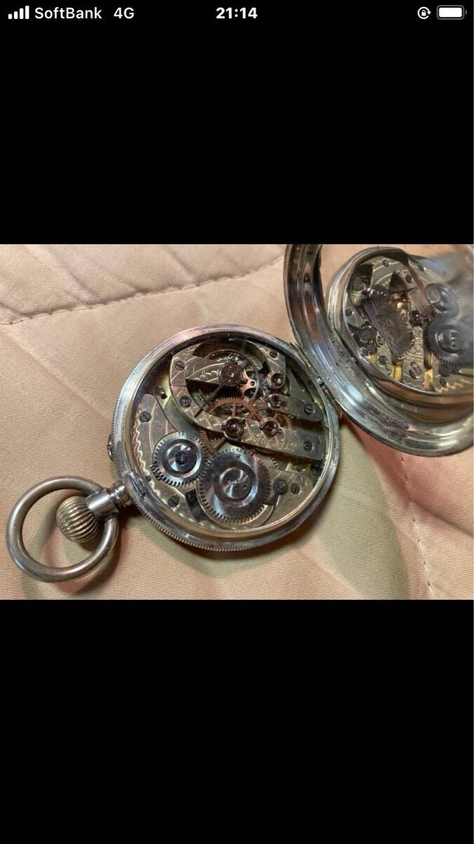 レッツ商会 懐中時計 手巻き 銀無垢 両蓋 アンティーク 骨董【稼動品】 レッツ商会 懐中時計 手巻き 銀無垢 両蓋 アンティーク 骨董