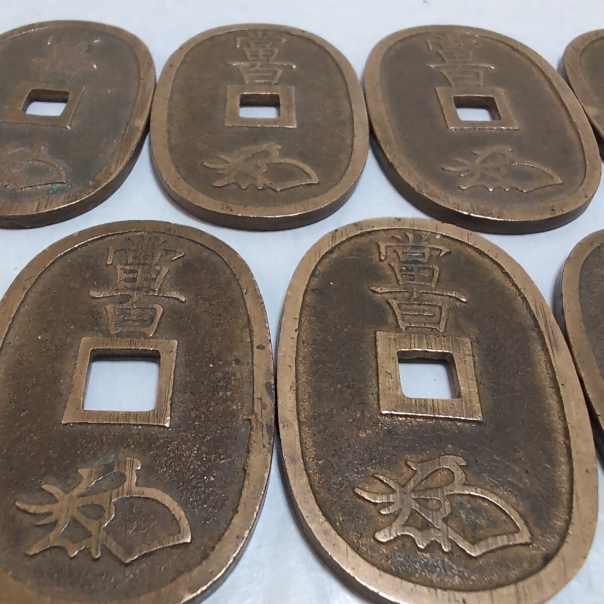 天保通寶 コイン 旧貨幣 日本の昔のお金 古銭(日本)｜売買された