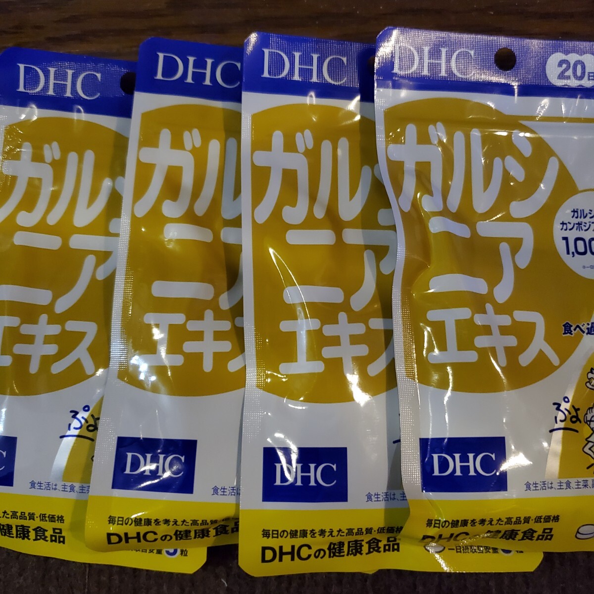 item_image_1