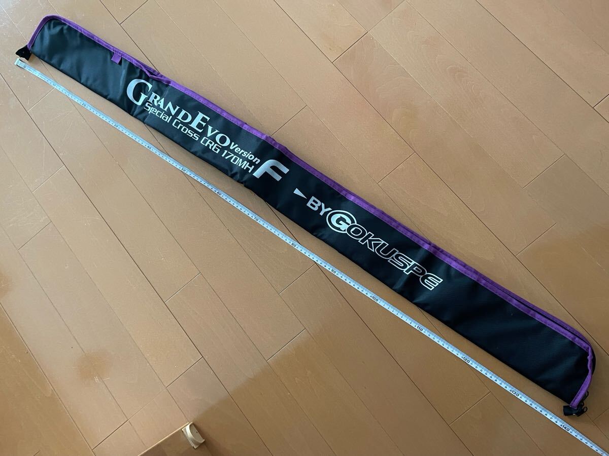 ゴクスペ グランドエボ GOKUSPE GRAND-EVO 竿袋 ロッドケース_画像1