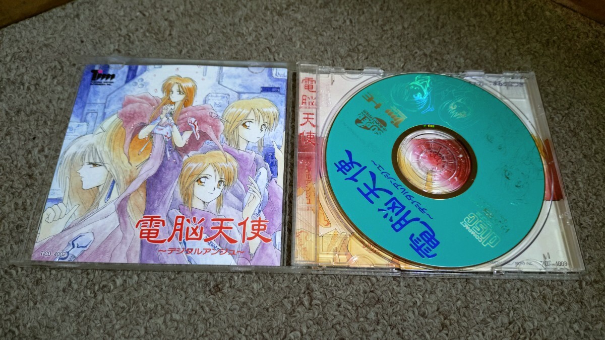 ＰＣエンジン★ＳＣＤ★電脳天使　デジタルアンジュ★中古品