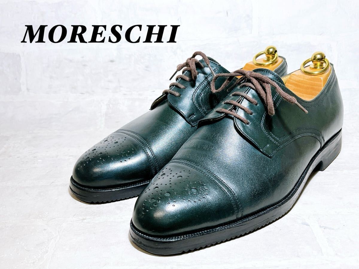 イタリア製【極美品】MORESCHI モレスキー 高級 セミブローグ イタリア製【極美品】MORESCHI モレスキー 高級 セミブローグ