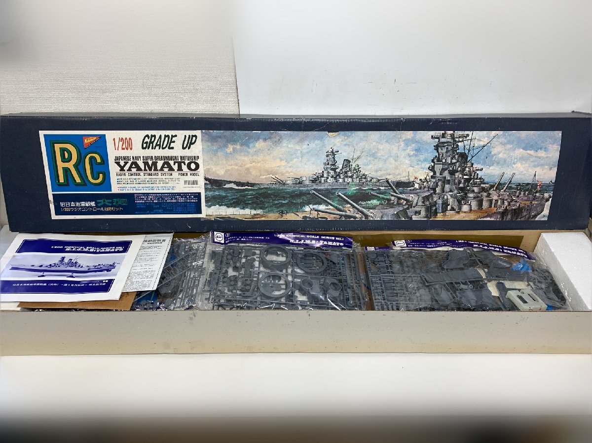 超希少】ニチモ 1/200 戦艦大和 RC GRADE UP版 ラジコン仕様 超希少】ニチモ 1/200 戦艦大和 RC GRADE UP版 ラジコン仕様