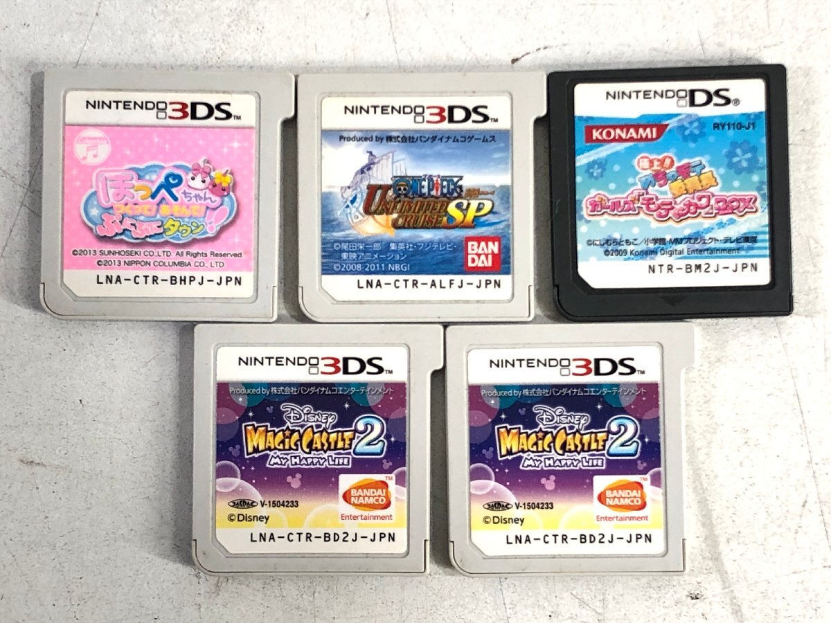 3DSジャンク、カセット3つセット Yahoo!オークション - 【ジャンクまとめて37枚】NINTENDO 3DS DS