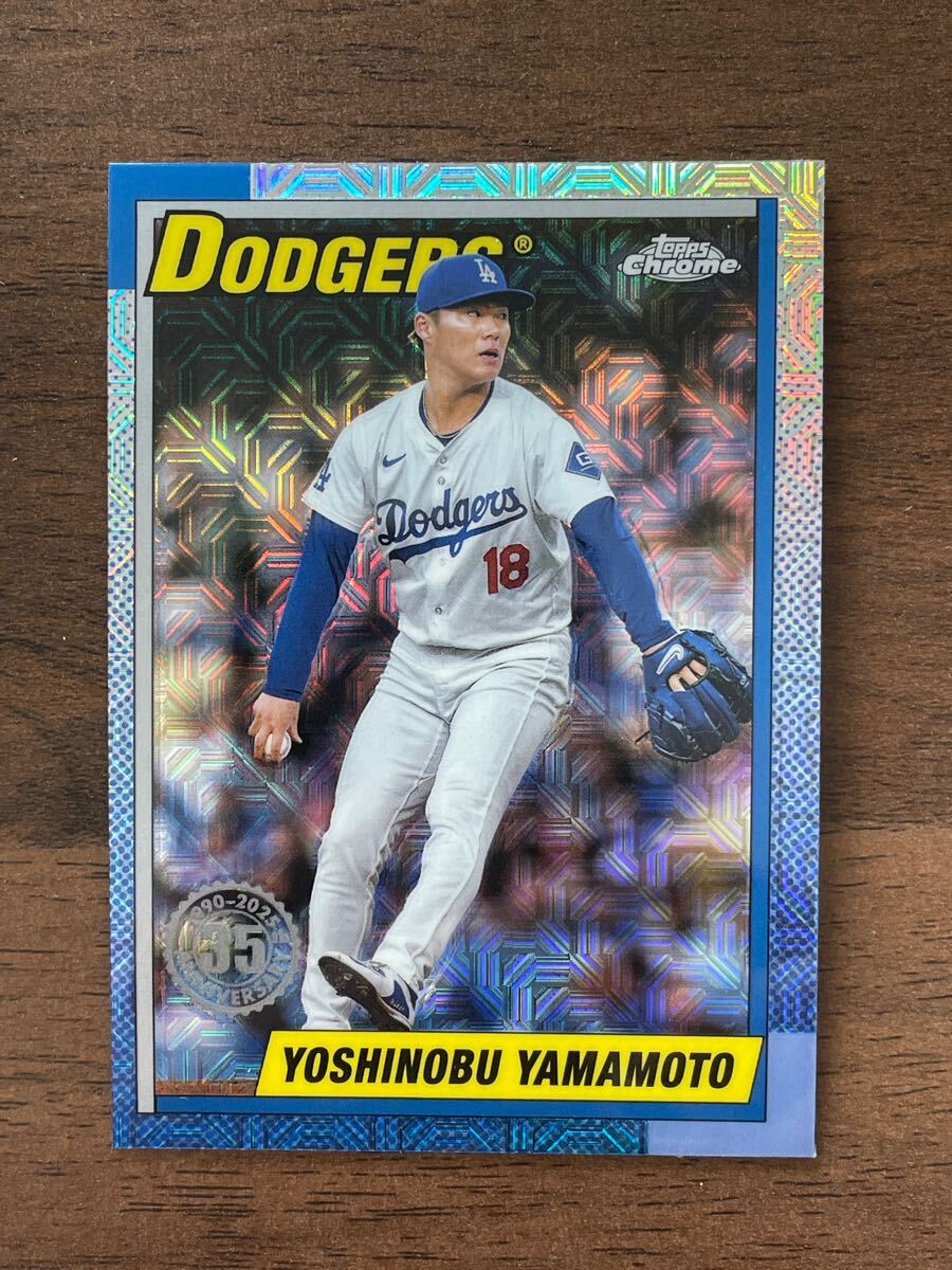 最新 silver pack 山本由伸 2025 TOPPS SERIES 1 シルバーパック 最新 silver pack 山本由伸 2025 TOPPS SERIES 1 シルバーパック