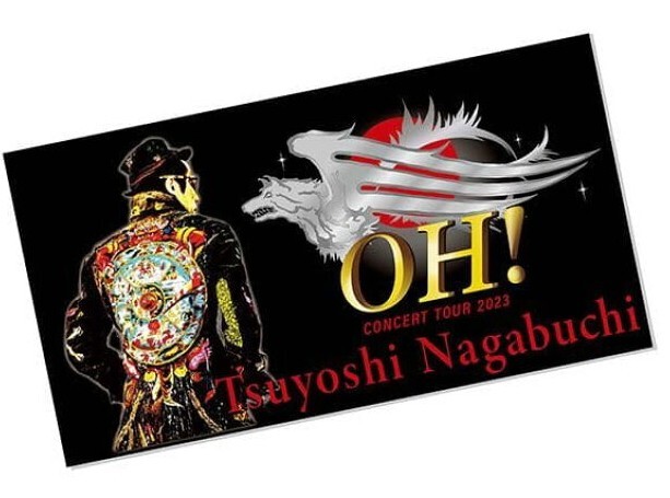  长渕刚　　未开封　未使用　Concert Tour 2023 OH!　ビッグタオル　　コンサートグッズ　