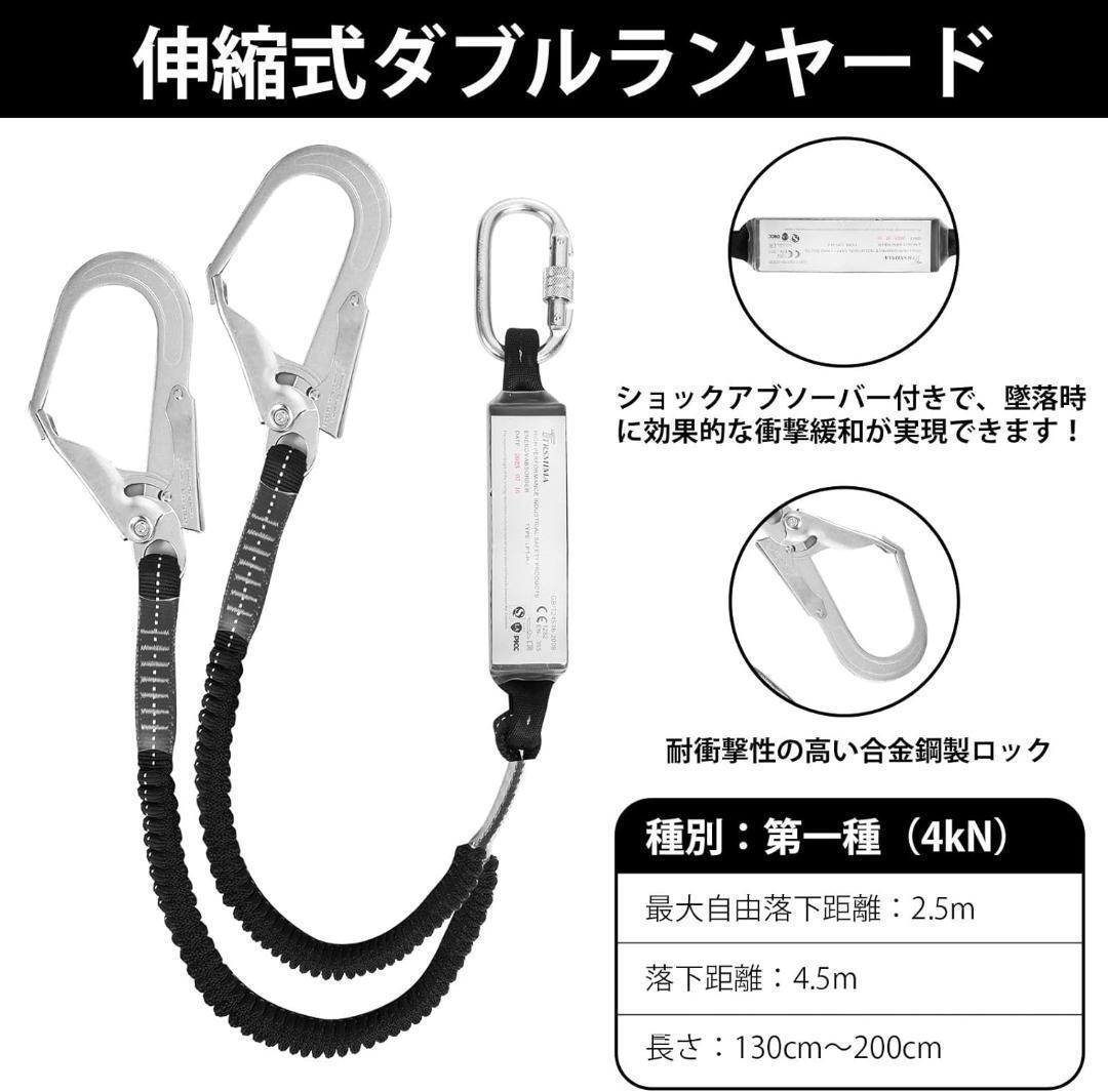  полный Harness новый стандарт комплект альпинизм climbing голубой уличный 105