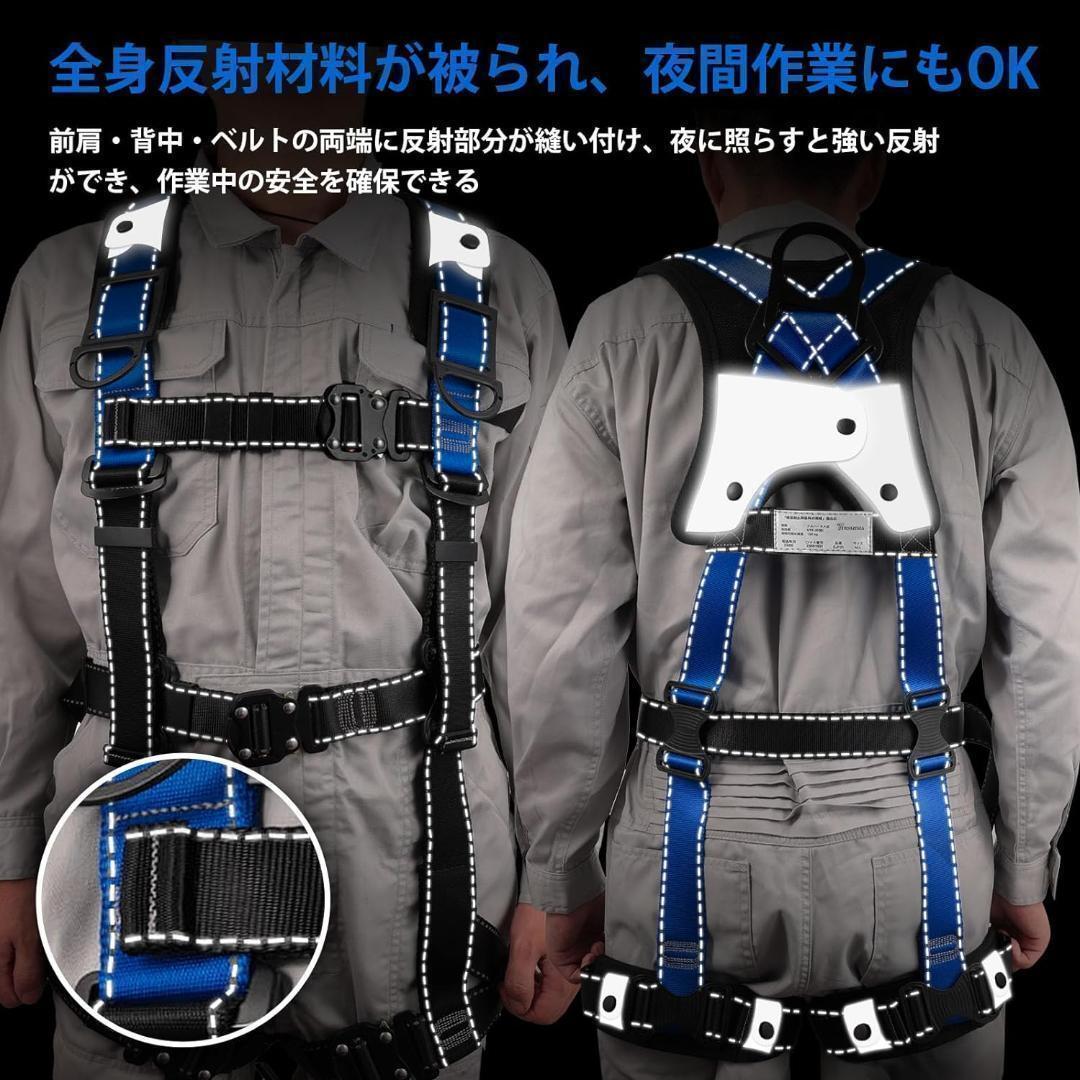  полный Harness новый стандарт комплект альпинизм climbing голубой уличный 105