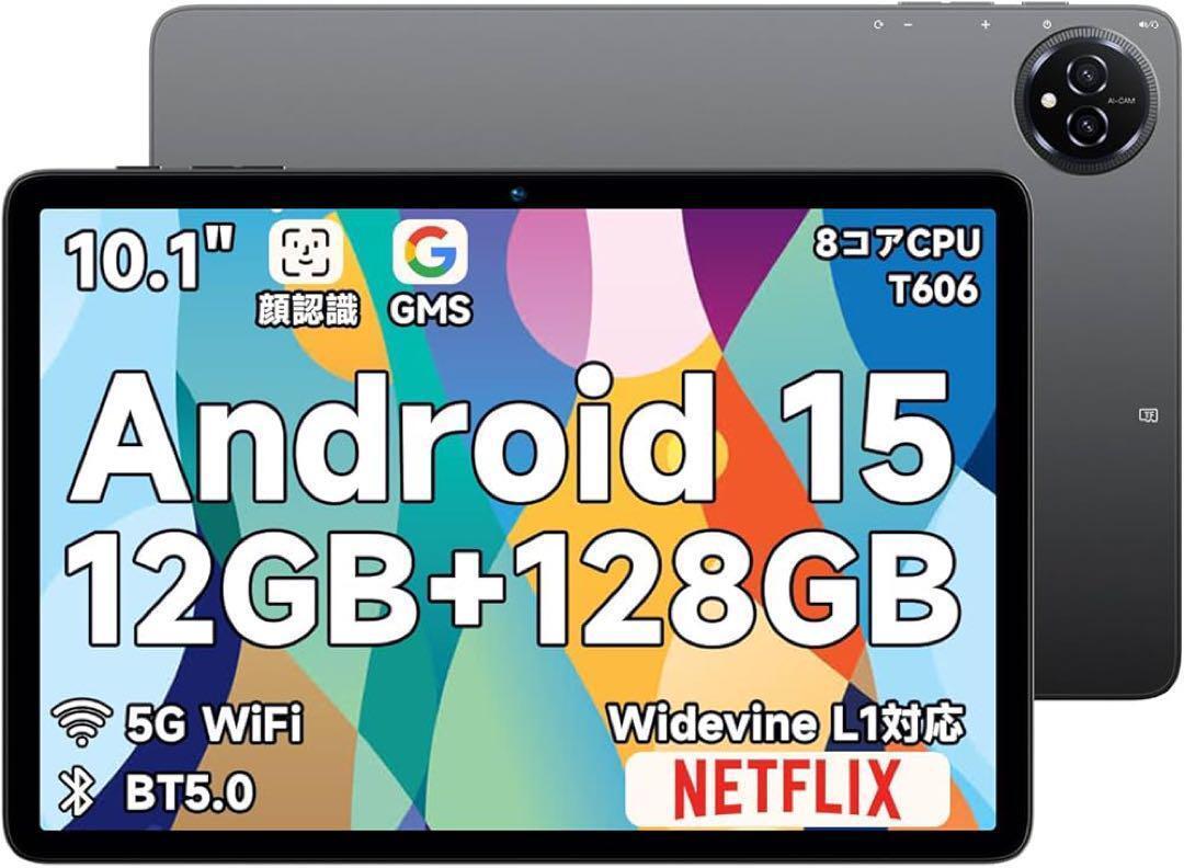 Android 15 планшет 10 дюймовый 12GB+128GB 219