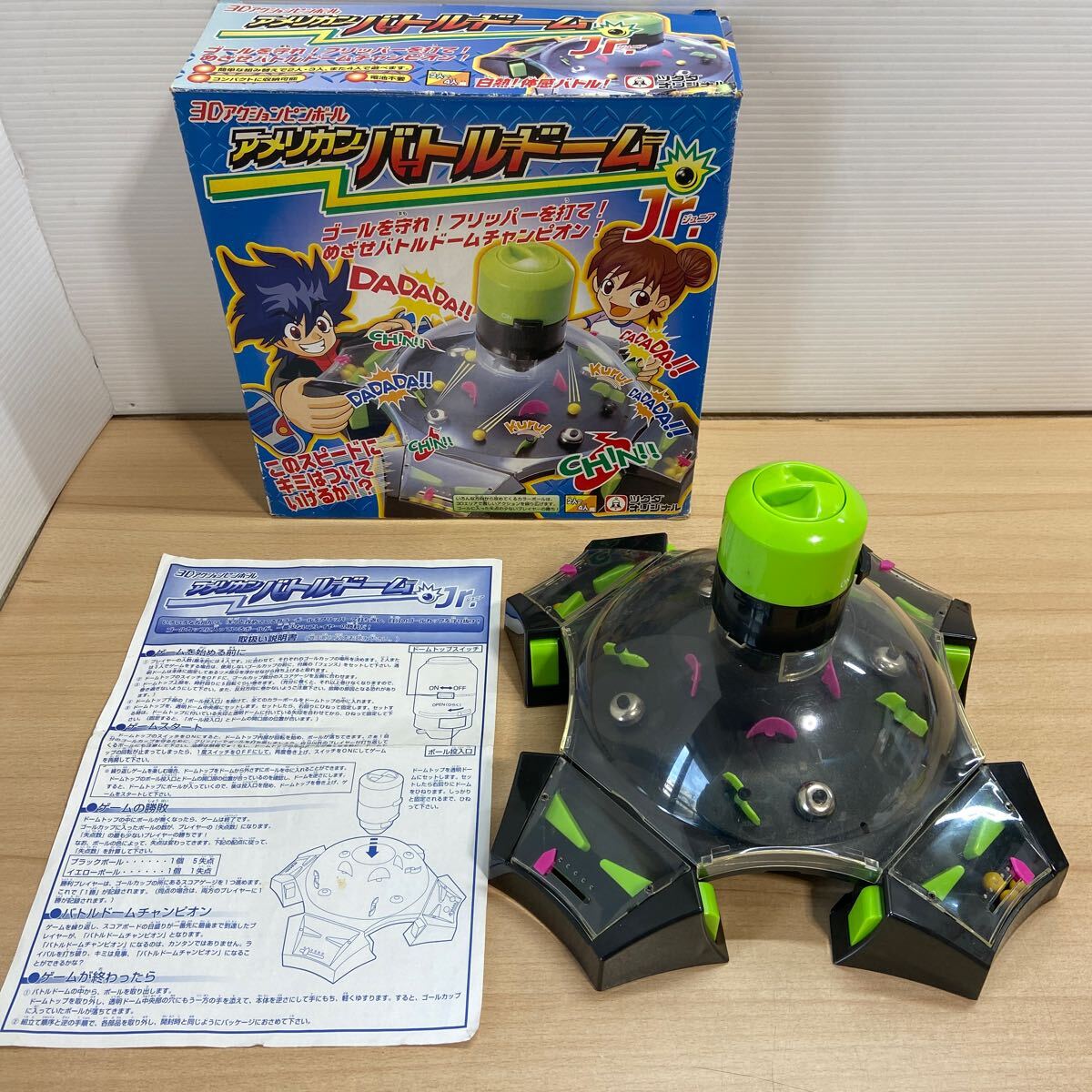 当時物 アメリカンバトルドームJr. 3Dアクション ピンボール 当時物 アメリカンバトルドームJr. 3Dアクション ピンボール