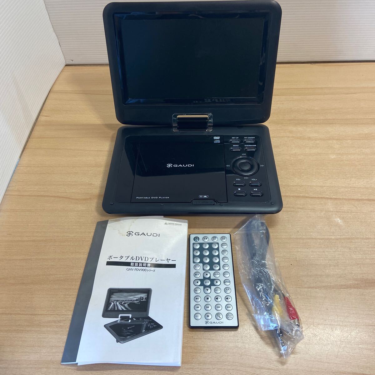 * GAUDI портативный DVD плеер GHV-PDV900 серии зеленый house ga ude .9 type (6-3)