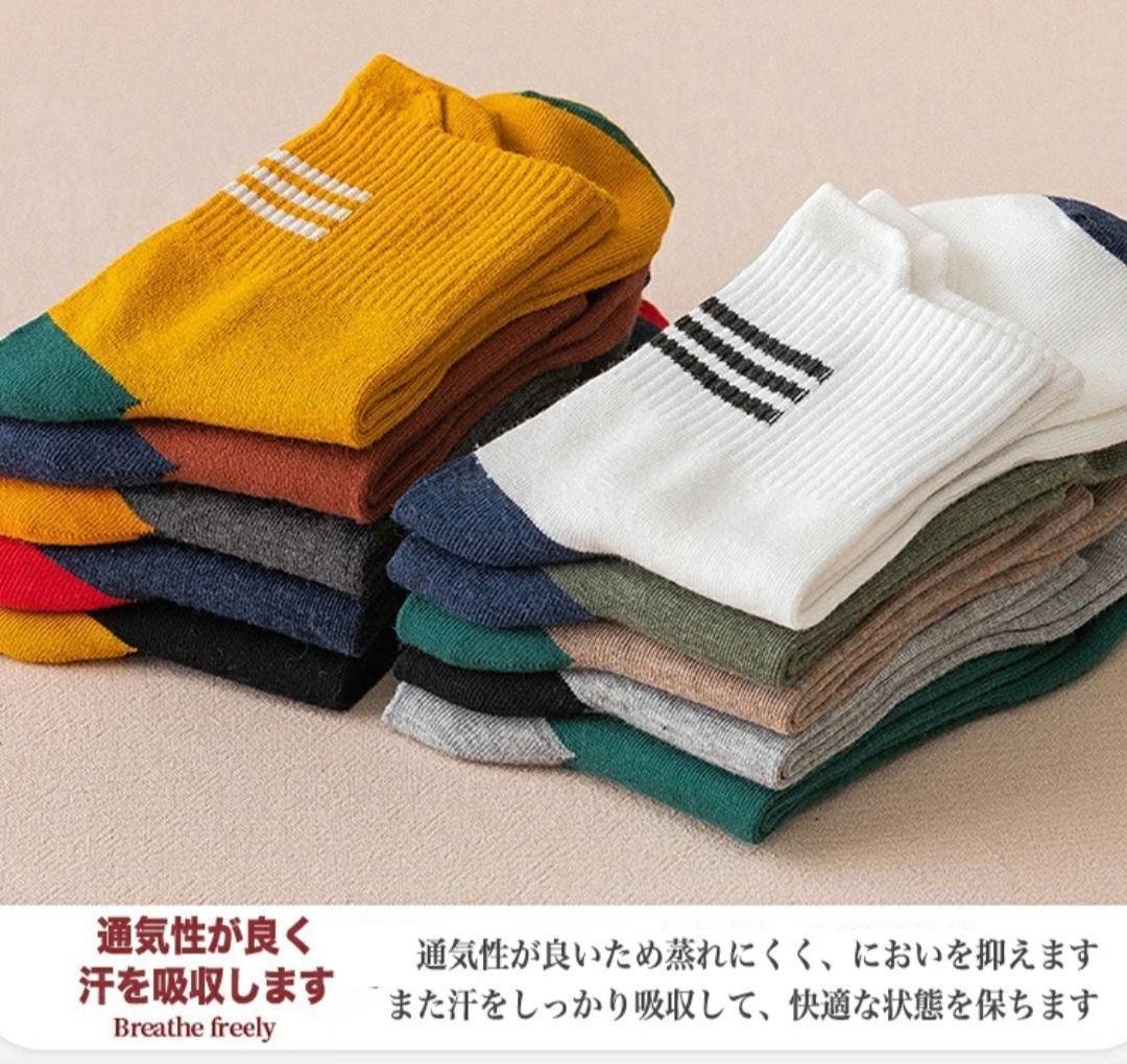 item_image_10