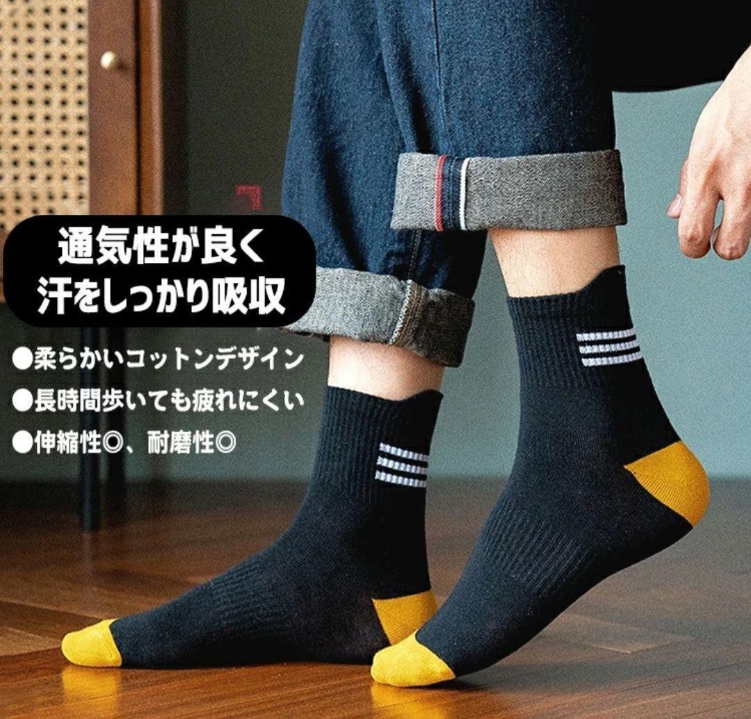 item_image_5