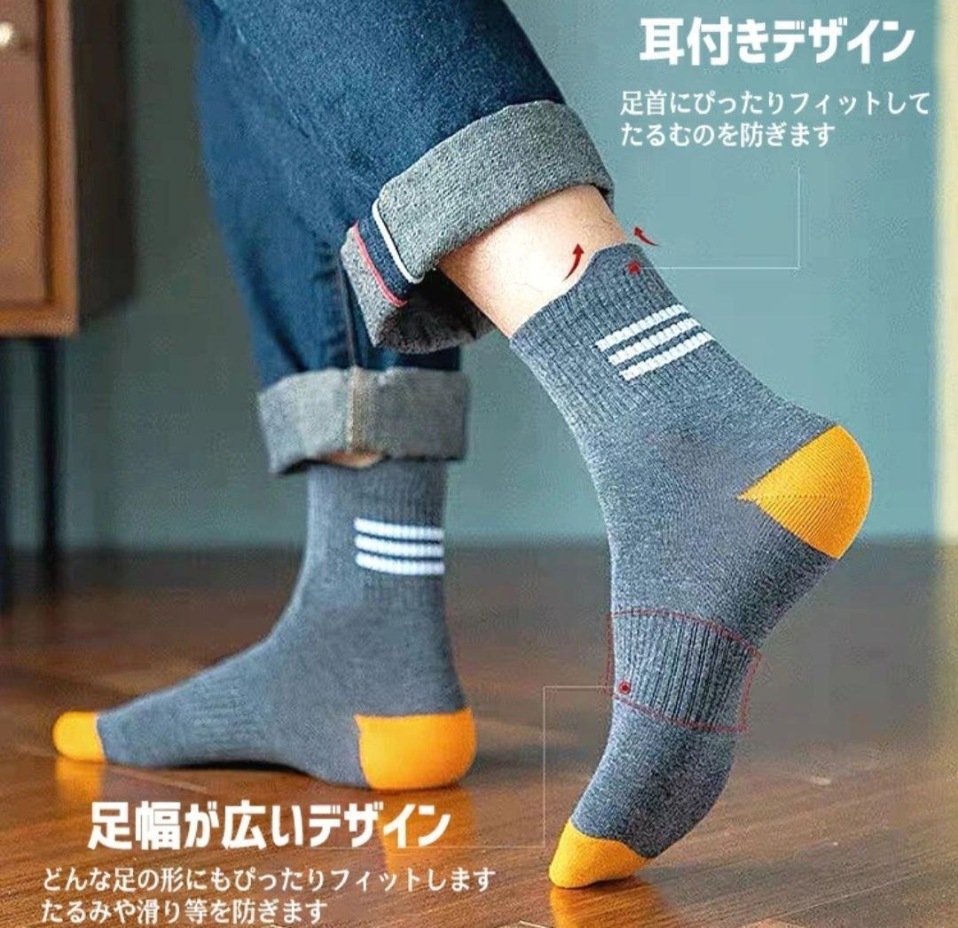 item_image_6