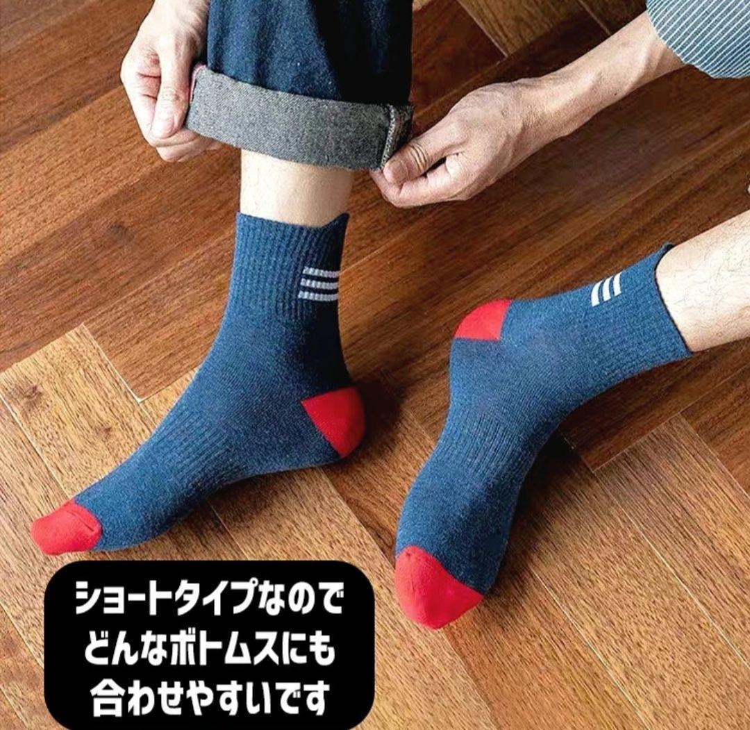 item_image_7