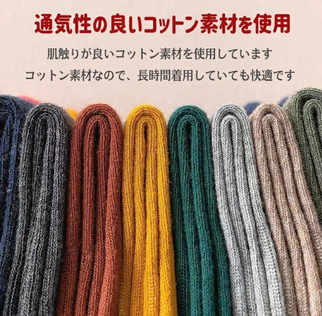 item_image_9