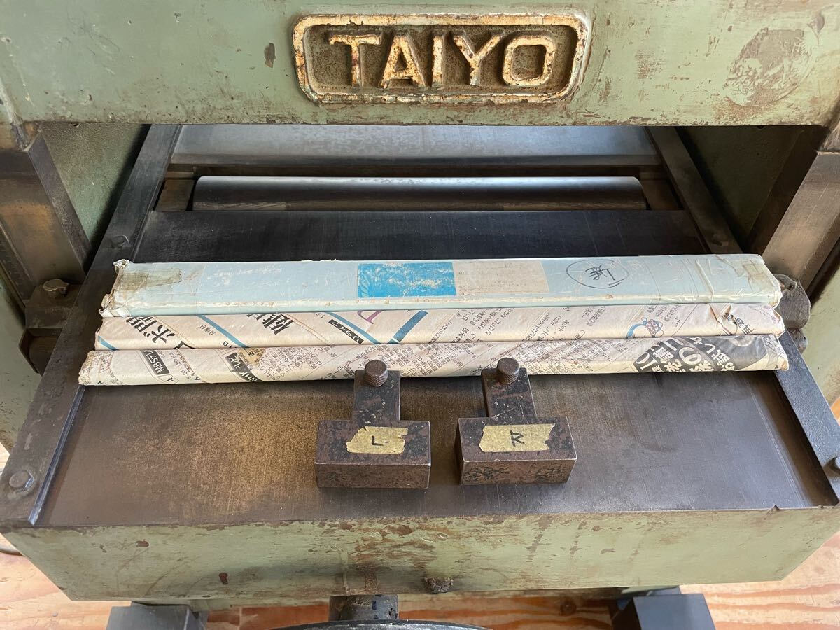  автоматика рубанок запись * futoshi . завод * ширина 400mm