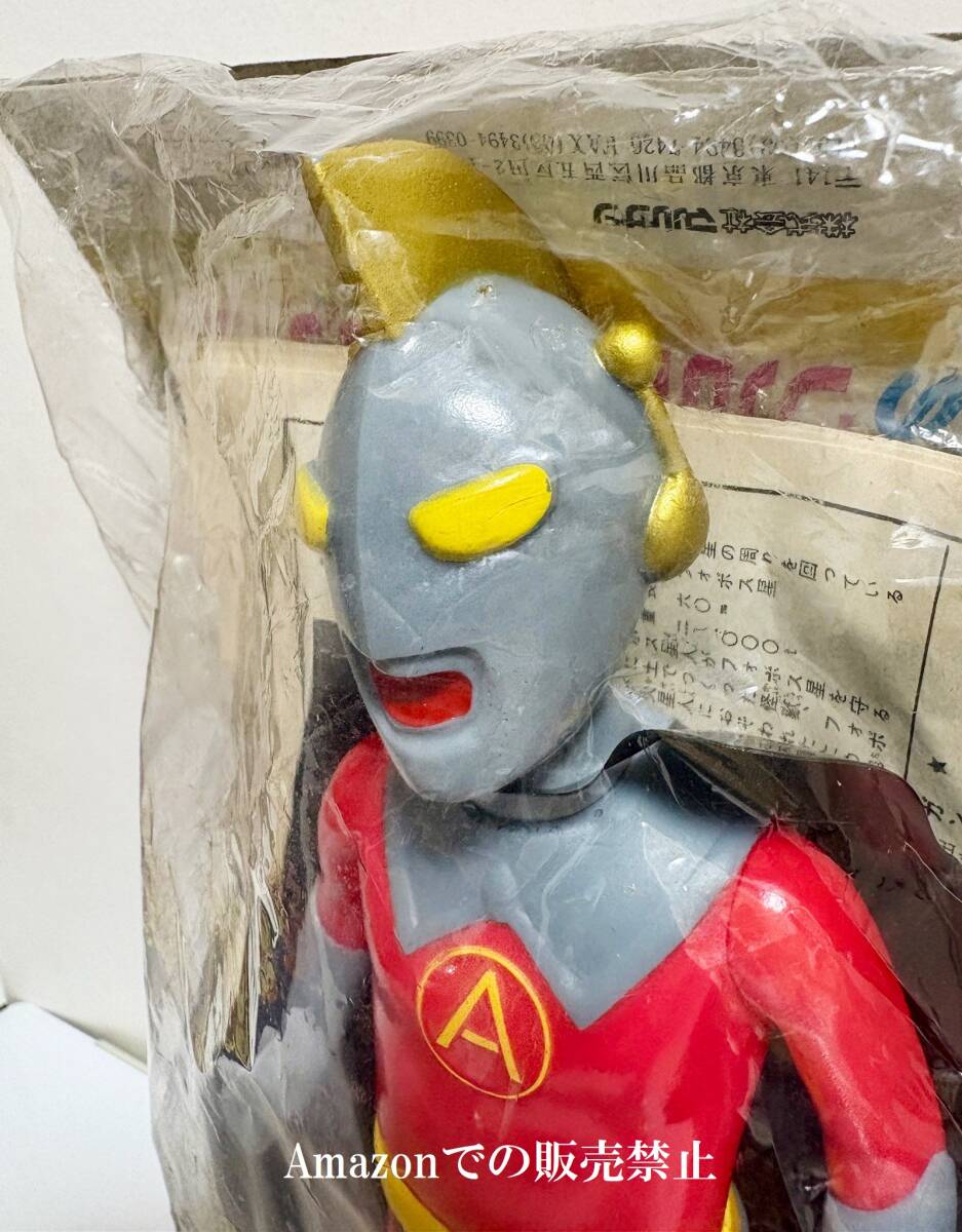 Yahoo!オークション - 【未使用新品】1971刻印 ウルトラエース Yahoo!オークション - 【未使用新品】1971刻印 ウルトラエース