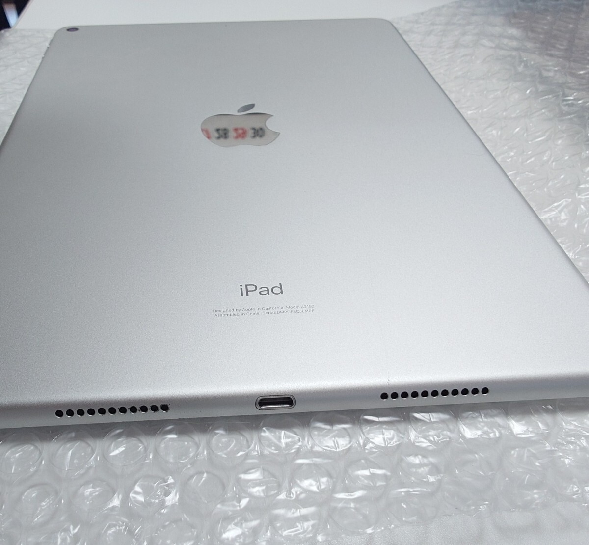 iPad Air3 64GB シルバー iPad Air3 64GB シルバー